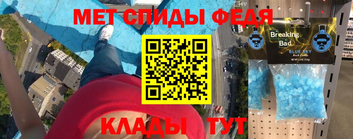 ГАШ Азнакаево