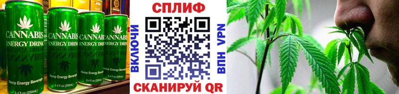 Еда ТГК конопля  где купить наркоту  Азнакаево 