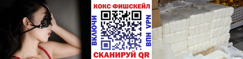 omg   цена   Азнакаево  Кокаин Перу 