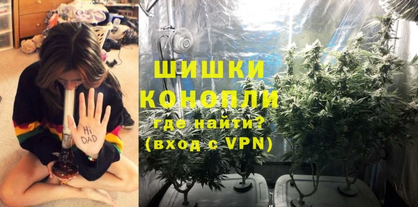каннабис Переславль-Залесский