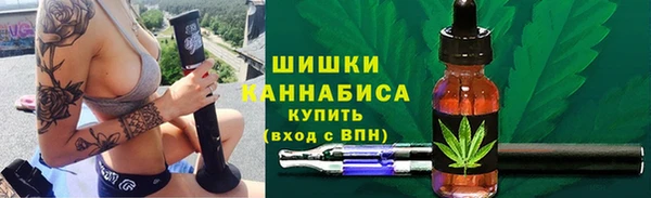 кокаин VHQ Вязьма