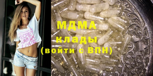 таблы Пестово