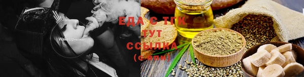 каннабис Переславль-Залесский