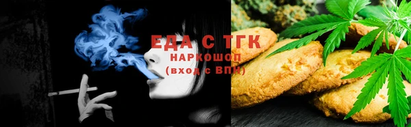 таблы Пестово