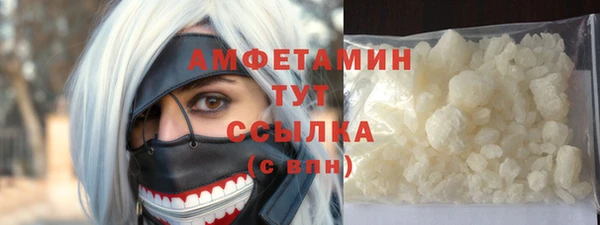 каннабис Переславль-Залесский