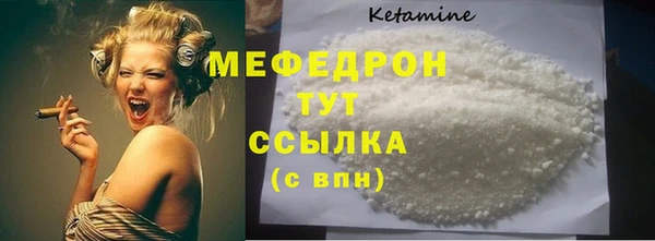 таблы Пестово