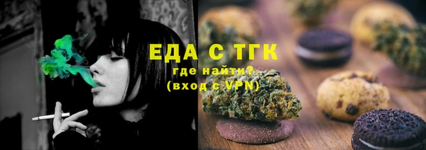 каннабис Переславль-Залесский