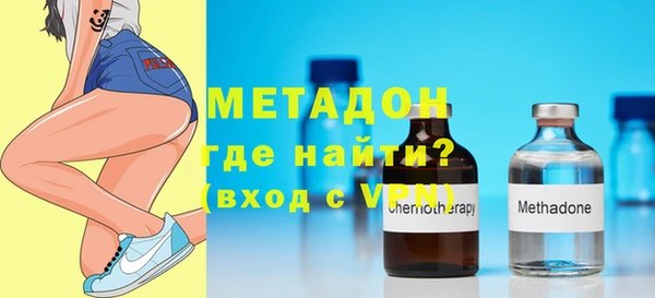 индика Пересвет