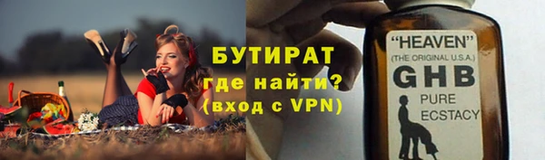 таблы Пестово