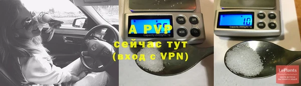 таблы Пестово