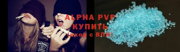 таблы Пестово