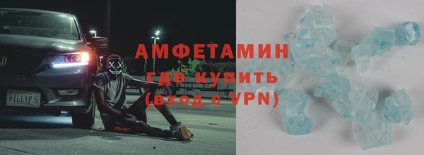 каннабис Переславль-Залесский