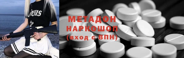 индика Пересвет