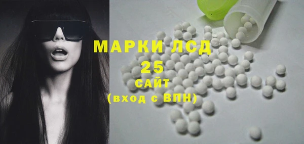 каннабис Переславль-Залесский