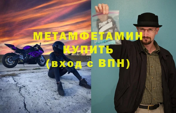 индика Пересвет