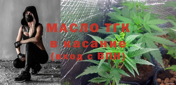 таблы Пестово