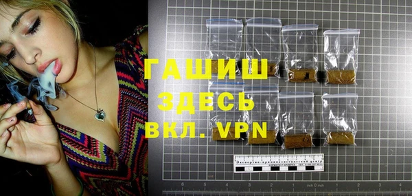 таблы Пестово