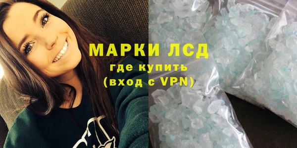 каннабис Переславль-Залесский