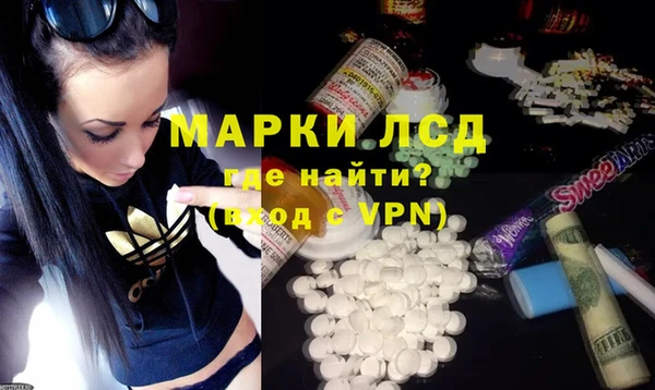 таблы Пестово