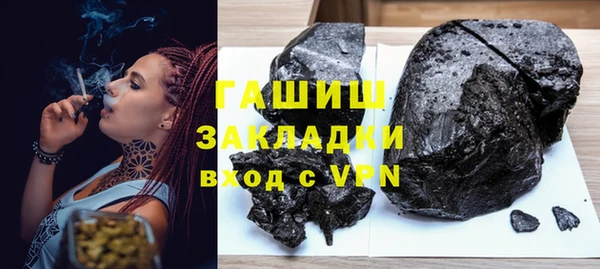 таблы Пестово