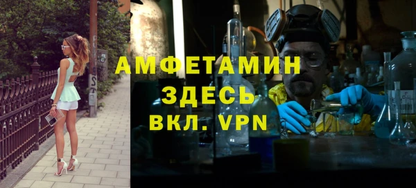таблы Пестово