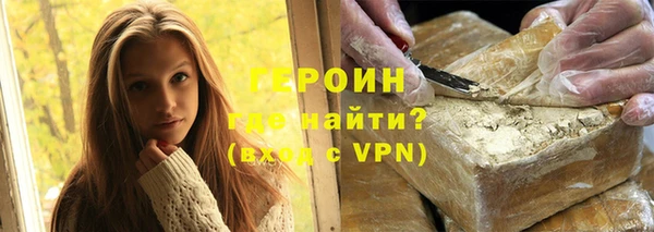 индика Пересвет