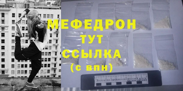 индика Пересвет