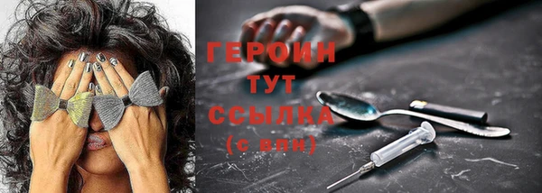 таблы Пестово