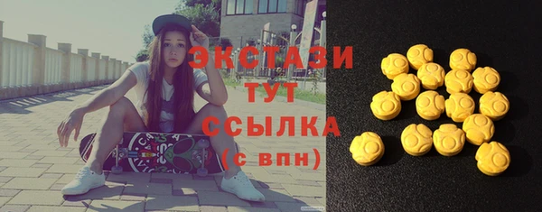 таблы Пестово