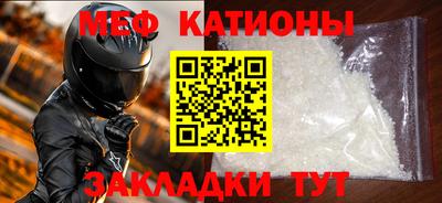 тгк Волжский