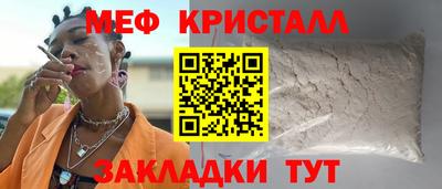 тгк Волжский
