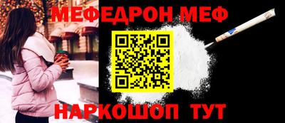 тгк Волжский