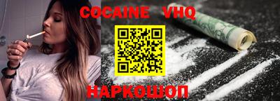 тгк Волжский