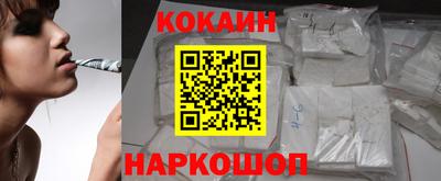 трава Азнакаево