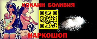 тгк Волжский