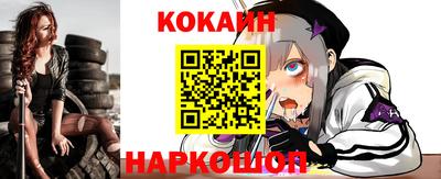 дурь Азнакаево