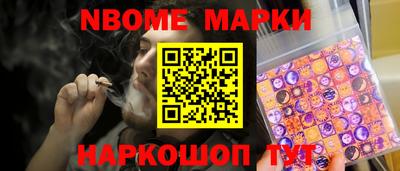 таблы Абакан