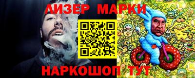 дурь Азнакаево