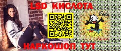 дурь Азнакаево