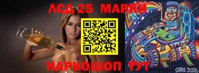 дурь Азнакаево