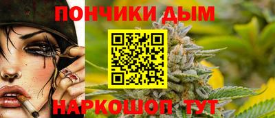 PSILOCYBIN Абинск
