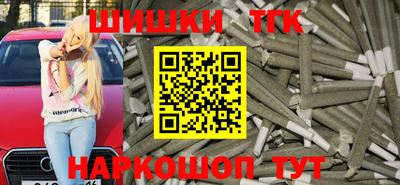 альфа пвп VHQ Волгодонск