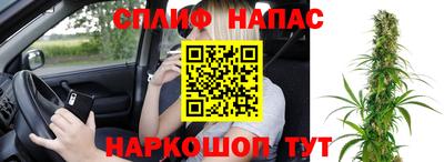 PSILOCYBIN Абинск