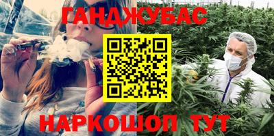 PSILOCYBIN Абинск