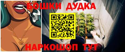 таблы Абакан