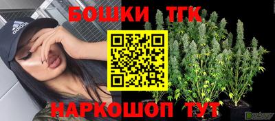 PSILOCYBIN Абинск