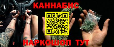 альфа пвп VHQ Волгодонск