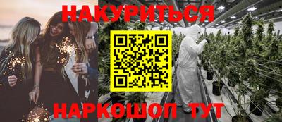 таблы Абакан