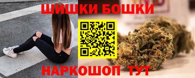 тгк Волжский