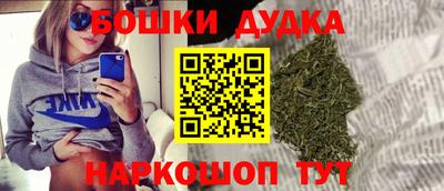 таблы Абакан